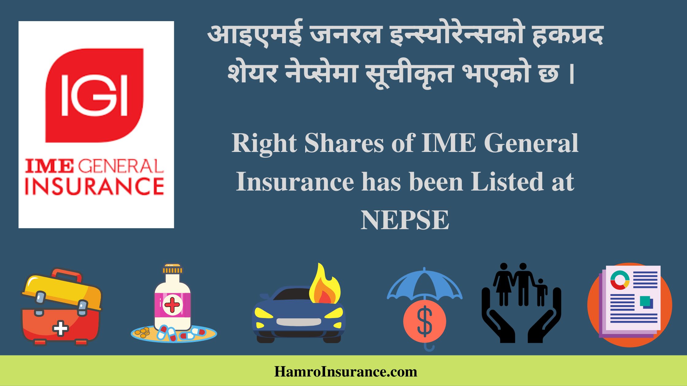 Right Shares of IME General Insurance has been Listed at NEPSE